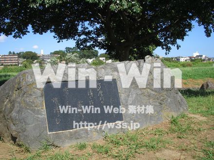 せせらぎ公園の石碑の写真素材 W-003142