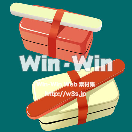 お弁当箱のCG・イラスト素材 W-003164