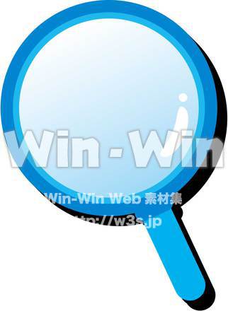 虫メガネのCG・イラスト素材 W-002084