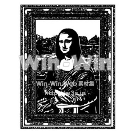 モナリザのシルエット素材 W-003720