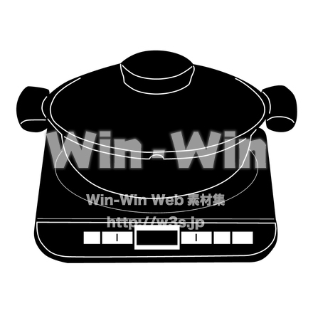 なべのシルエット素材 W-002372