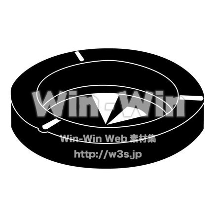 灰皿のシルエット素材 W-002856
