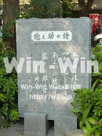 神社の写真素材 W-002076