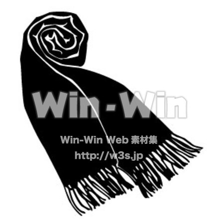 マフラーのシルエット素材 W-002896