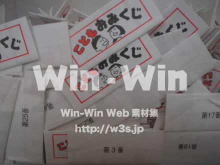 琴平神社3の写真素材 W-003077