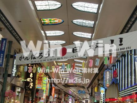 銀柳街の写真素材 W-003602