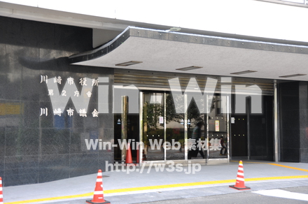 川崎市役所の写真素材 W-002762