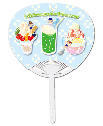 うちわ D-003496 のうちわ