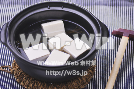 湯豆腐の写真素材 W-003298