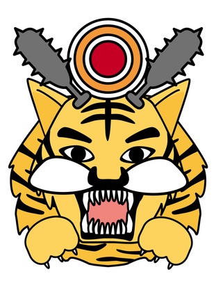 トラのお面 D-003858 のその他