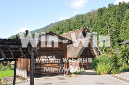 白川郷の写真素材 W-002011