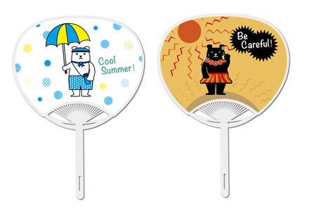 なかはらっぱ用うちわ D-002666 のうちわ