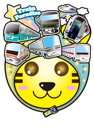 トラのお面 D-003831 のその他