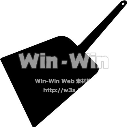 ちりとりのシルエット素材 W-003133
