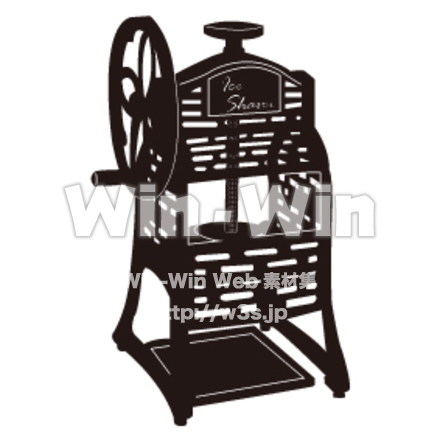 レトロなかき氷マシーンのシルエット素材 W-002987