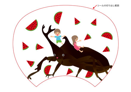 うちわ D-003479 のうちわ