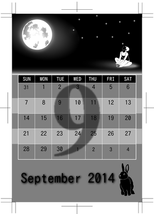 ２０１４年９月カレンダー D-002470 のカレンダー