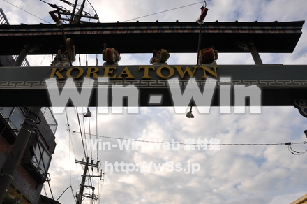 川崎コリアタウン（セメント通り）の写真素材 W-002809