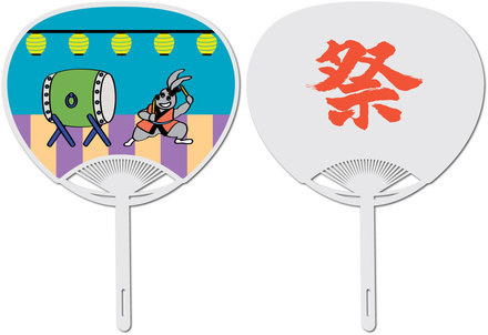 新しい広告・資料 D-002662 のうちわ