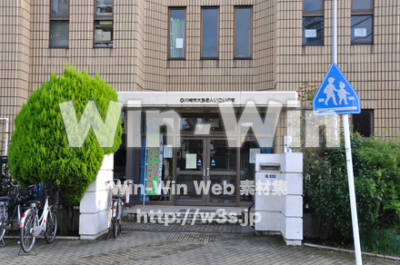 川崎市大島老人いこいの家の写真素材 W-002832