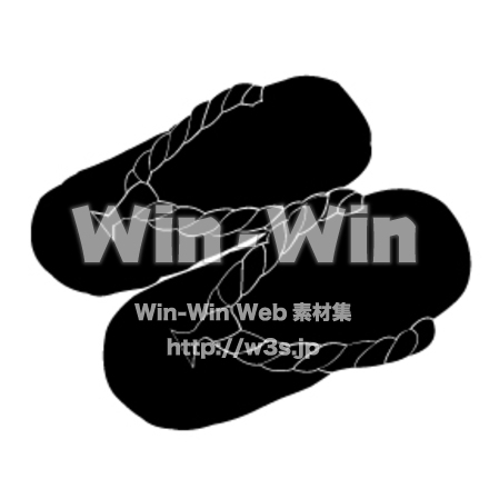 わらじシルエットのシルエット素材 W-002579