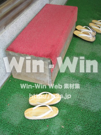 ぞうりの写真素材 W-003083