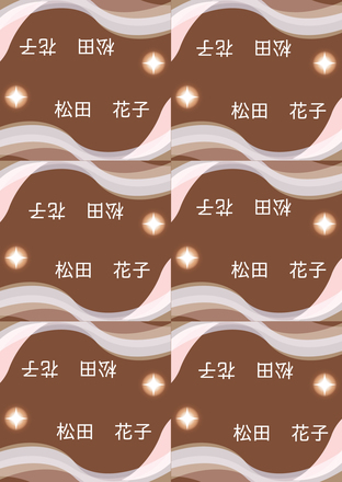 結婚式座席表 D-002372 のカード類