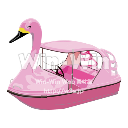 スワンボートのCG・イラスト素材 W-003613