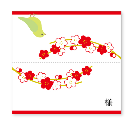ウェディング席次表 D-002294 のカード類