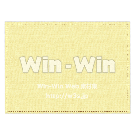 文字ベース・キャンバス縫い付けのCG・イラスト素材 W-003654