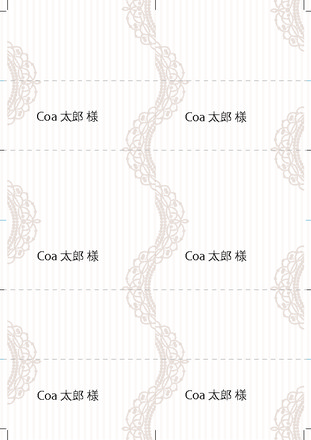 結婚式席札_ネックレス D-002449 のカード類