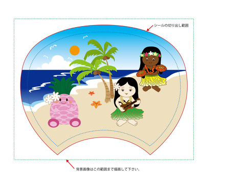 なかはらっぱ祭り用うちわ D-002094 のうちわ