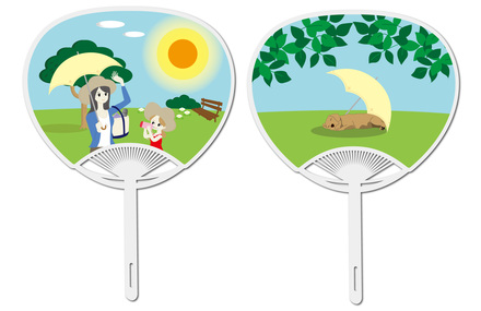 熱中症・紫外線対策うちわ D-002639 のうちわ