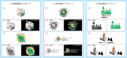 ロゴ D-005050 のその他