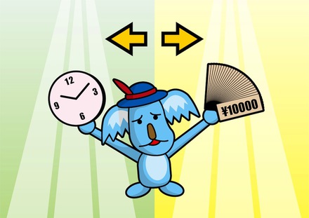 時は金なり D-004208 のその他