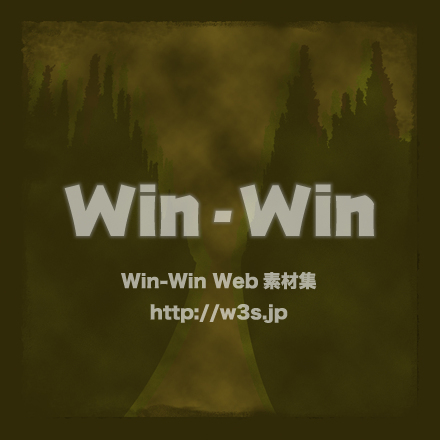 森のCG・イラスト素材 W-005766