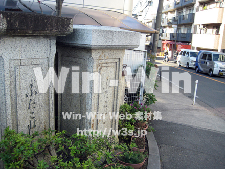 大山街道の写真素材 W-005740