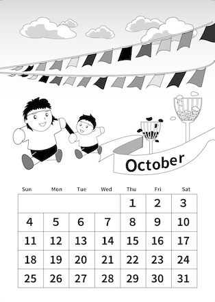 カレンダー D-005895 のカレンダー