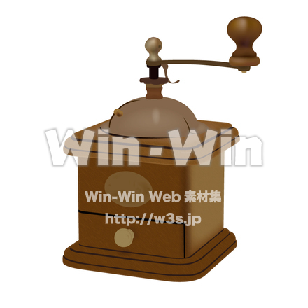 コーヒーミルのCG・イラスト素材 W-005677