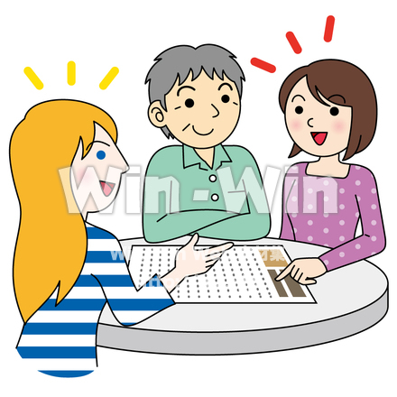 ミーティングのCG・イラスト素材 W-005022