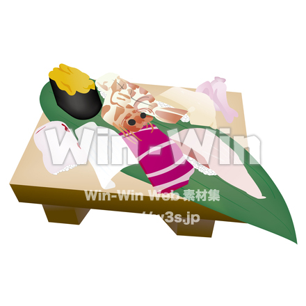 握り寿司のCG・イラスト素材 W-005538