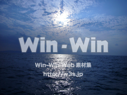 小笠原諸島の写真素材 W-005002