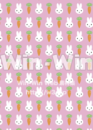 うさぎとニンジン柄のCG・イラスト素材 W-005023