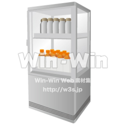 冷蔵庫のCG・イラスト素材 W-004674
