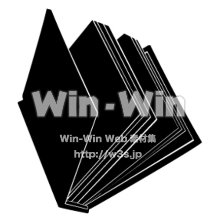 本のシルエット素材 W-005997