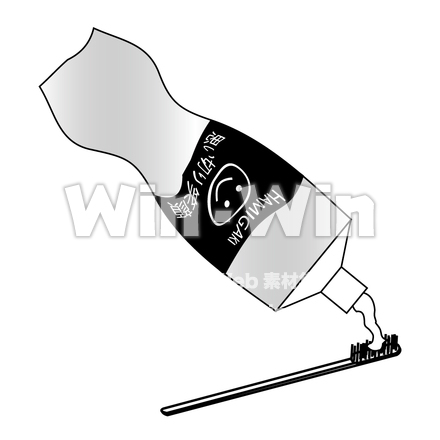 歯磨き＆歯ブラシのCG・イラスト素材 W-004173