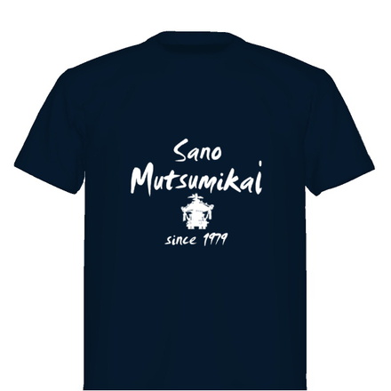 ネイビーＴシャツ D-005057 のその他