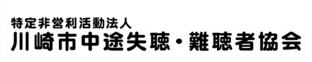 一般的場面に使える横断幕 D-005010 のその他