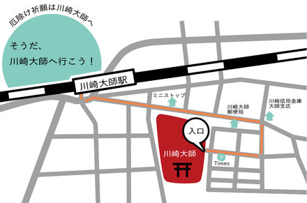 新しい広告・資料 D-004067 のその他