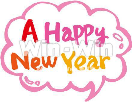 A HAPPY NEW YEARのCG・イラスト素材 W-005043